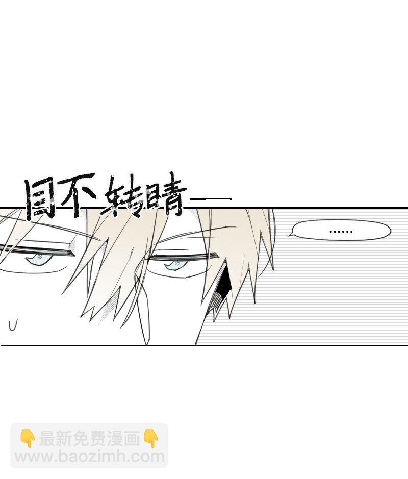 31 解开误会(1/2)-第31话