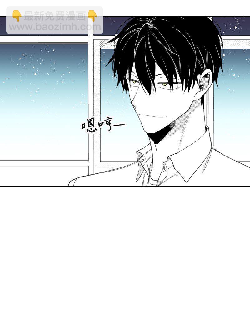 31 解开误会(1/2)-第31话