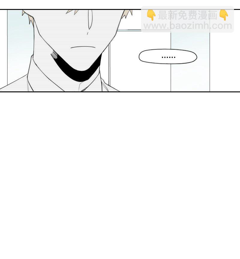 31 解开误会(1/2)-第31话