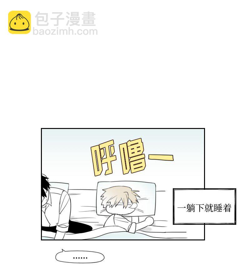 31 解开误会(1/2)-第31话