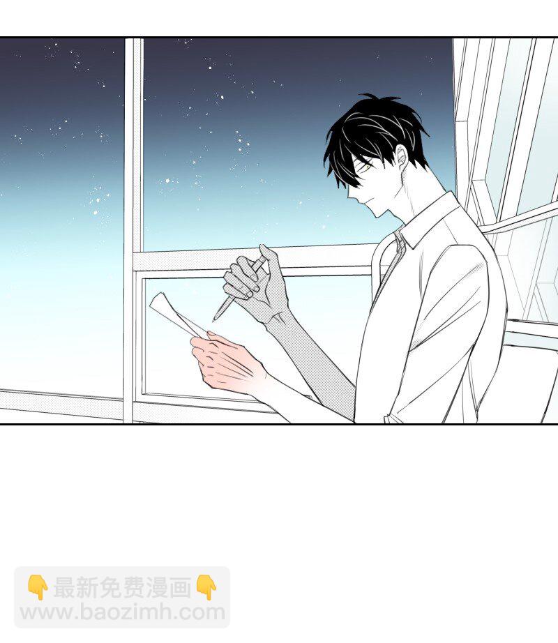 31 解开误会(1/2)-第31话