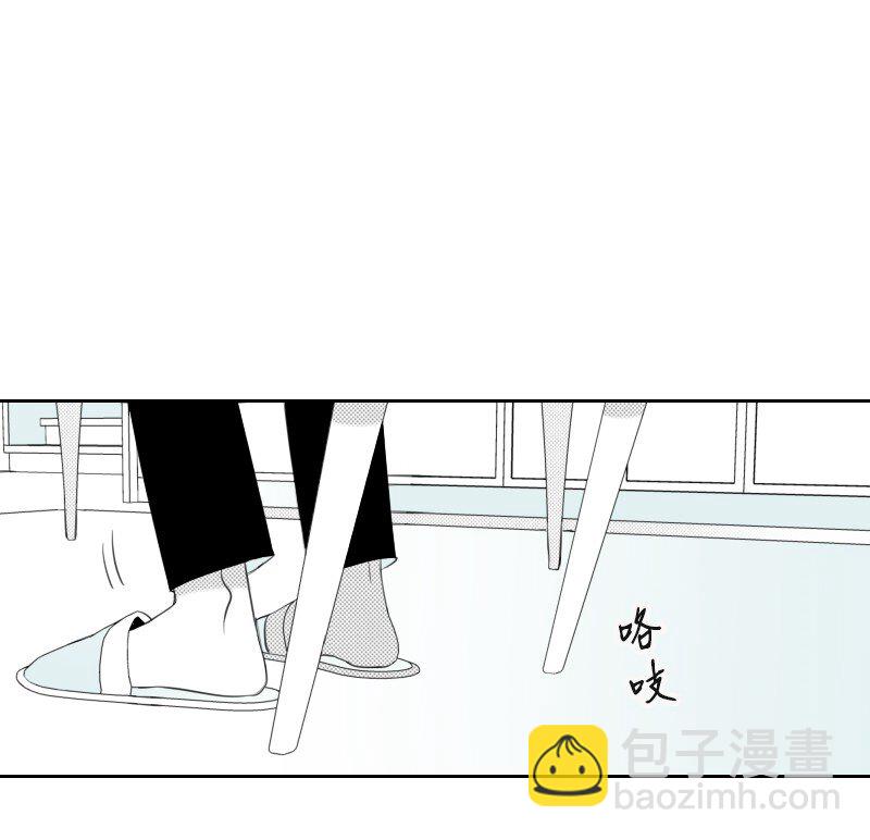 31 解开误会(1/2)-第31话