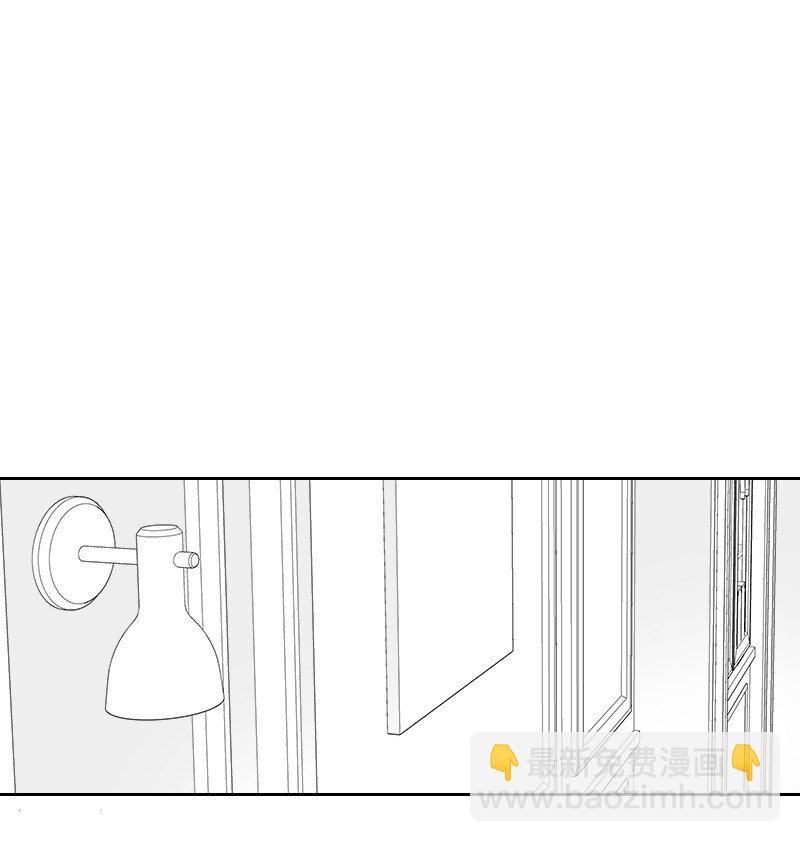 33 调和矛盾-第33话
