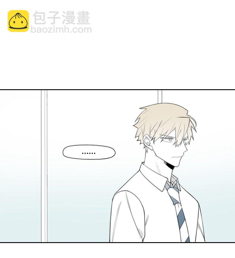 35 拌嘴的日常-第35话