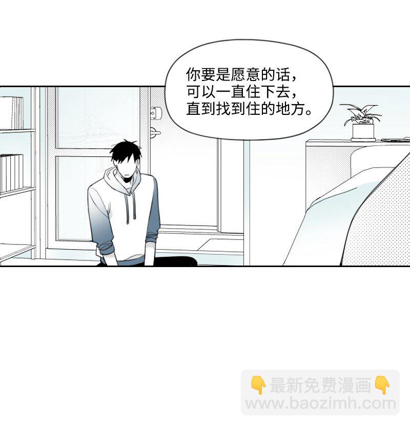 37 过度关心(1/2)-第37话