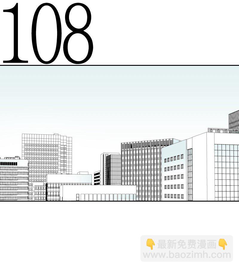 37 过度关心(1/2)-第37话