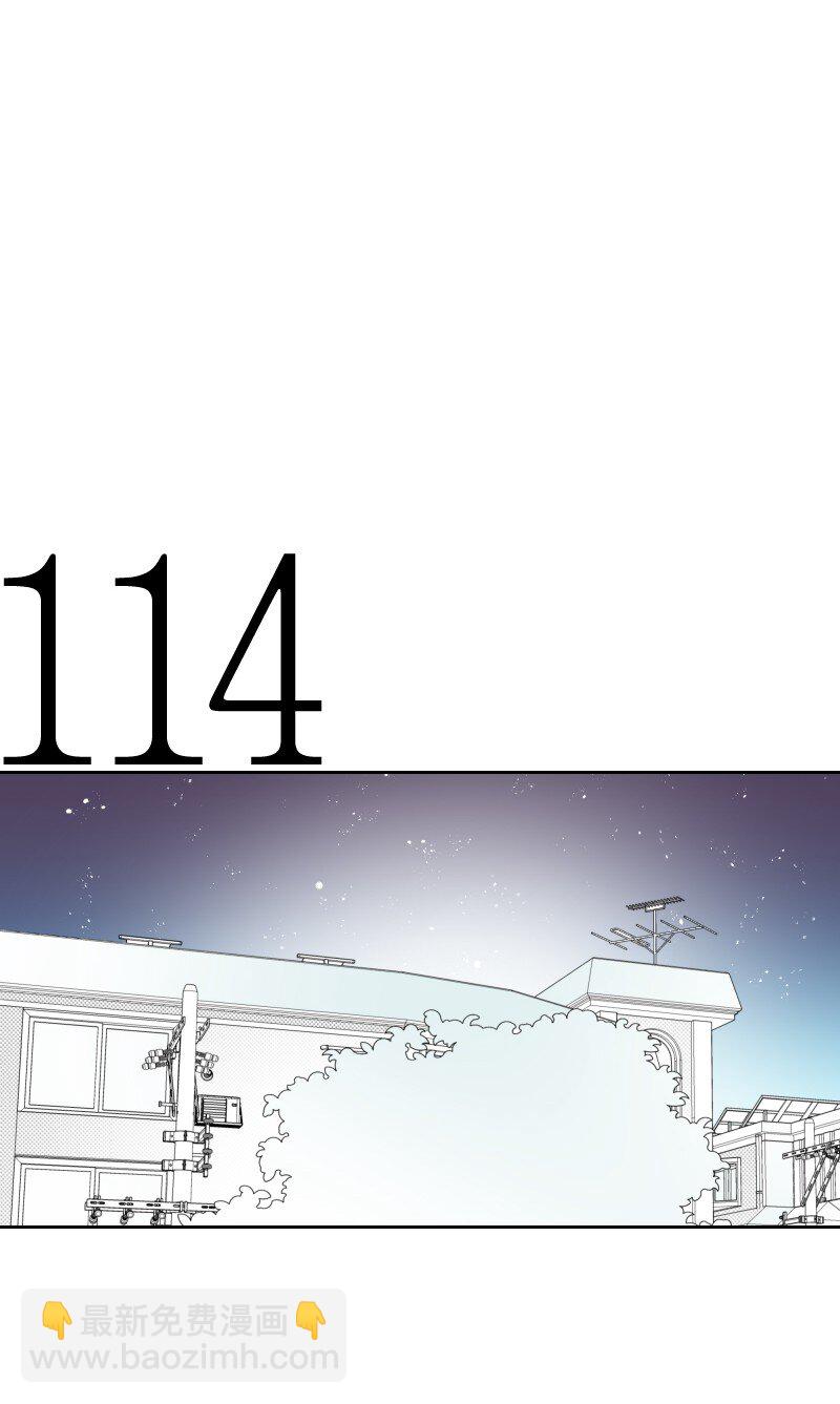 39 可怜的遭遇-第39话
