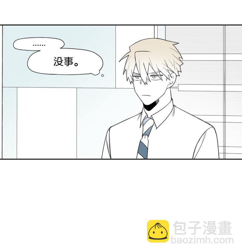 39 可怜的遭遇-第39话