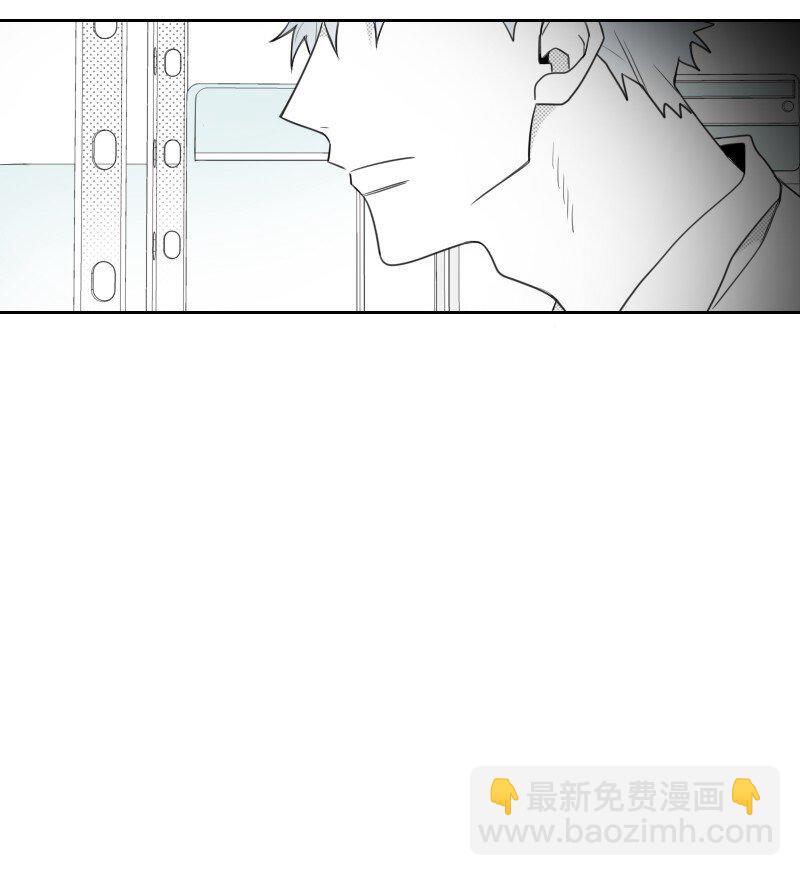 43 神秘的哥哥-第43话