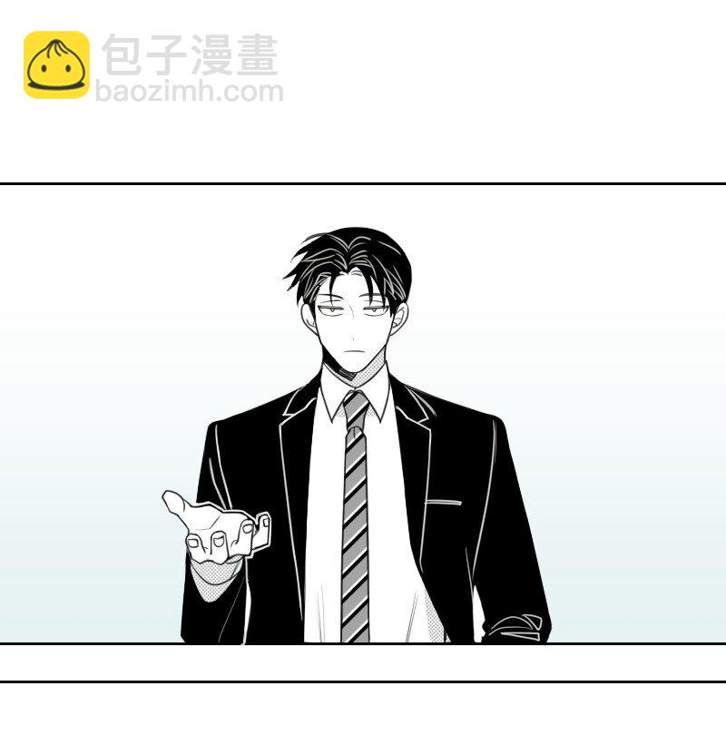 49 怀疑-第49话