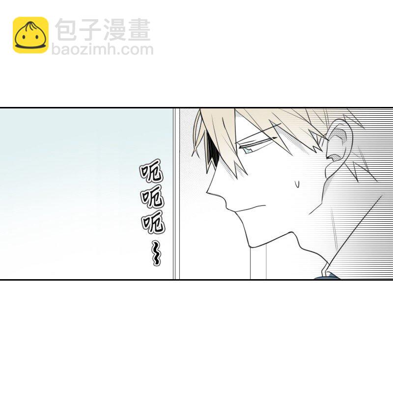 49 怀疑-第49话