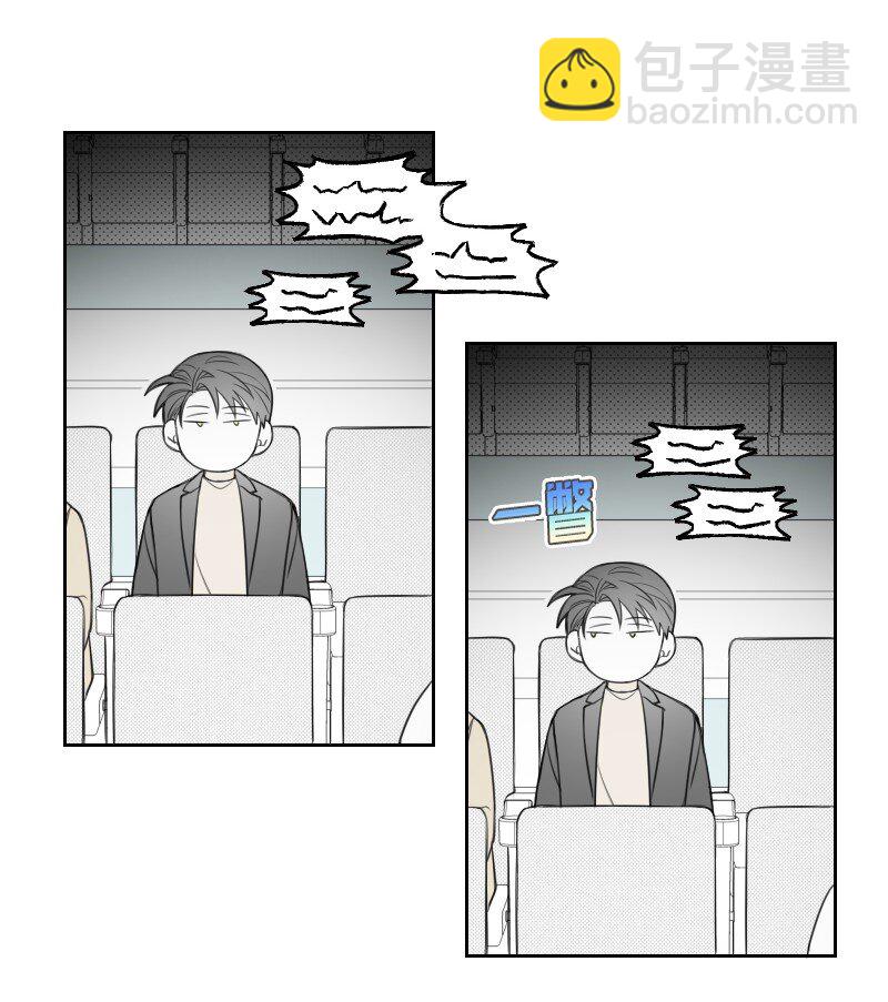 51 吻-第51话