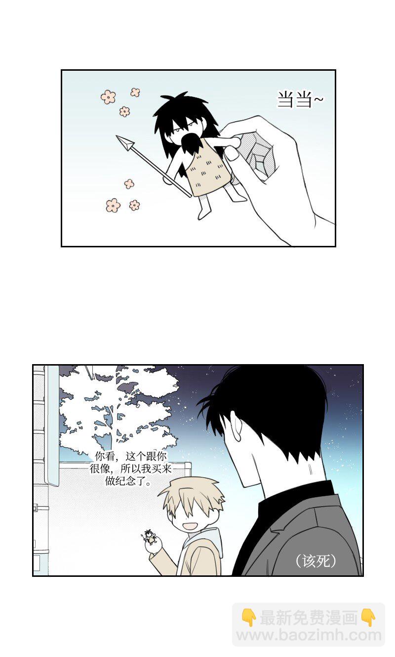 51 吻-第51话