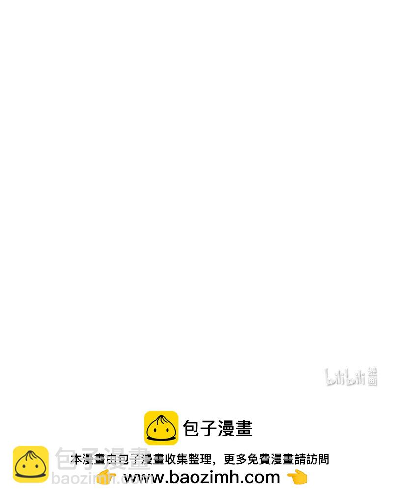 51 吻-第51话