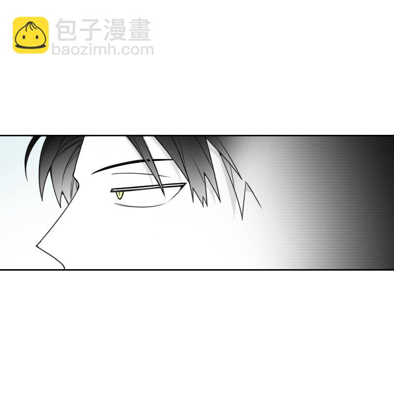 53 互相调查-第53话