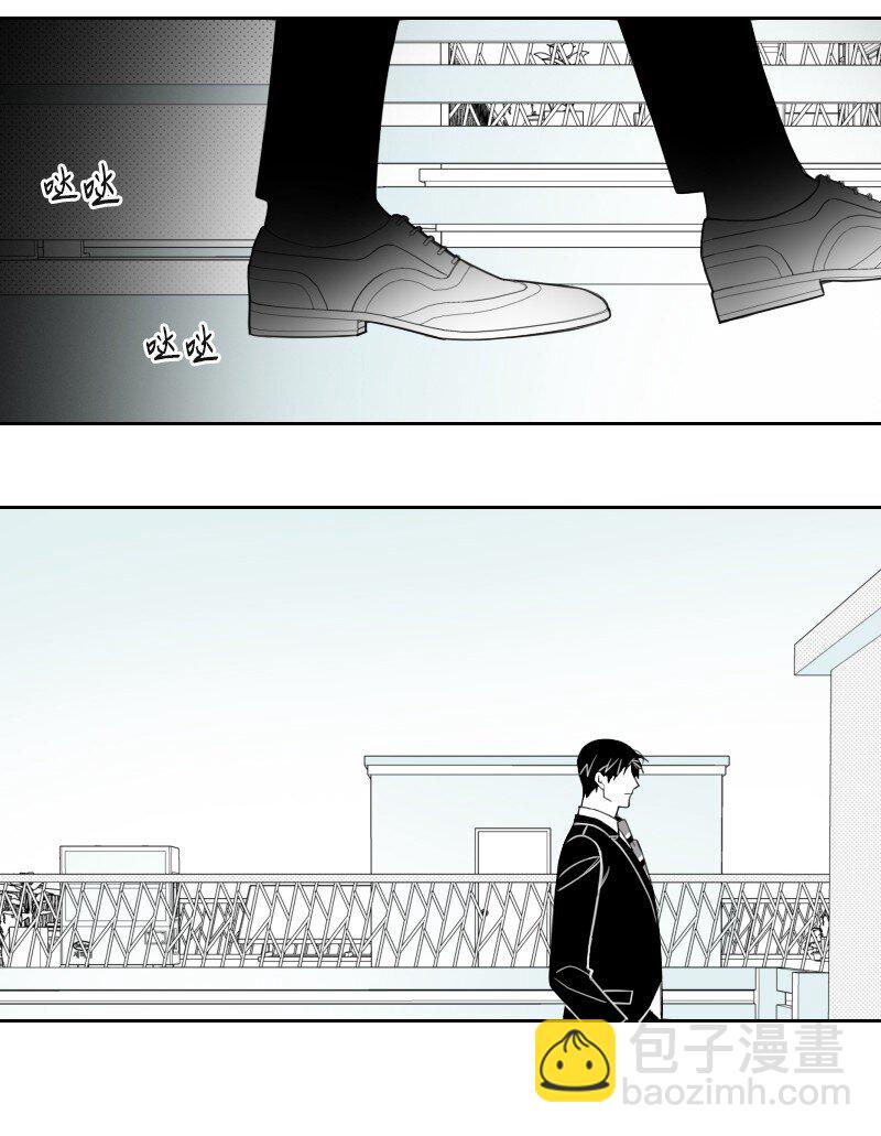 53 互相调查-第53话