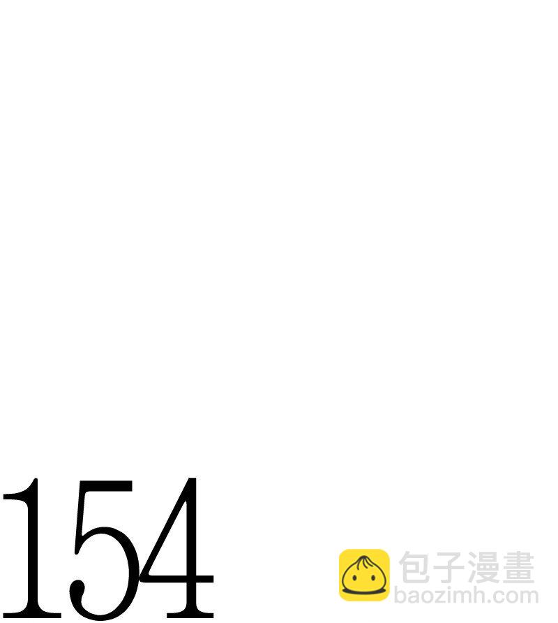 55 自责的原因(1/2)-第55话