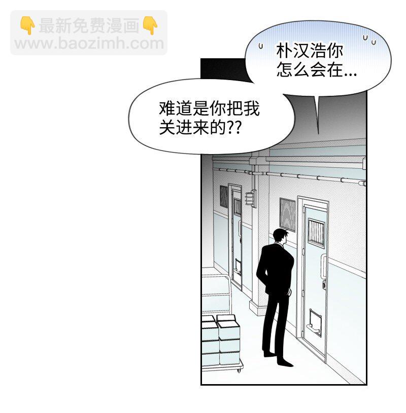 57 梦醒时分(1/2)-第57话