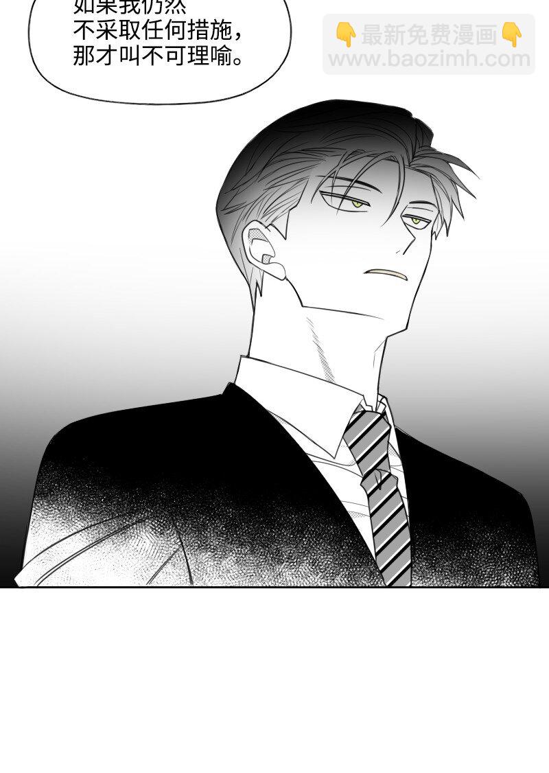 57 梦醒时分(1/2)-第57话