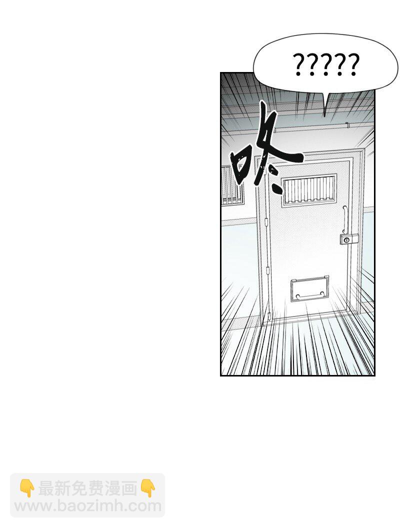 57 梦醒时分(1/2)-第57话
