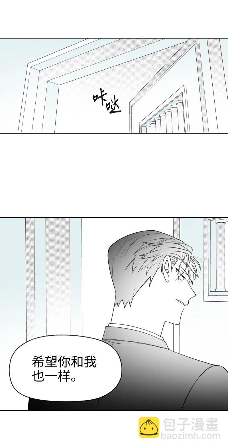 59 出狱的条件-第59话