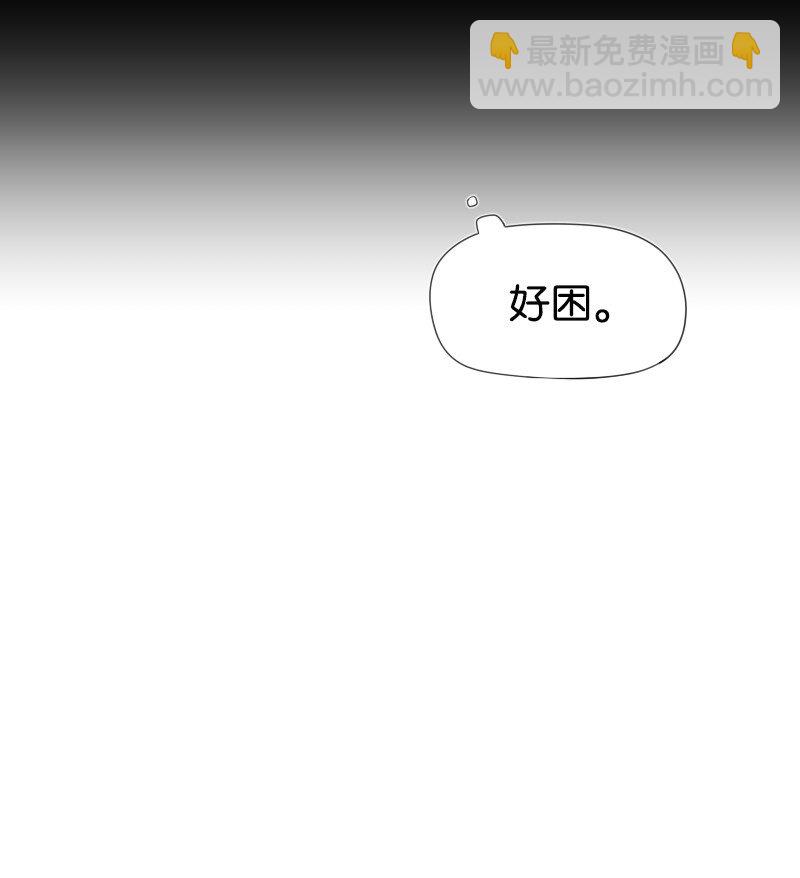07 惊人消息(1/2)-第7话