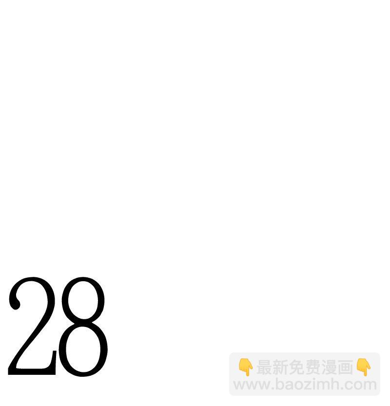07 惊人消息(1/2)-第7话