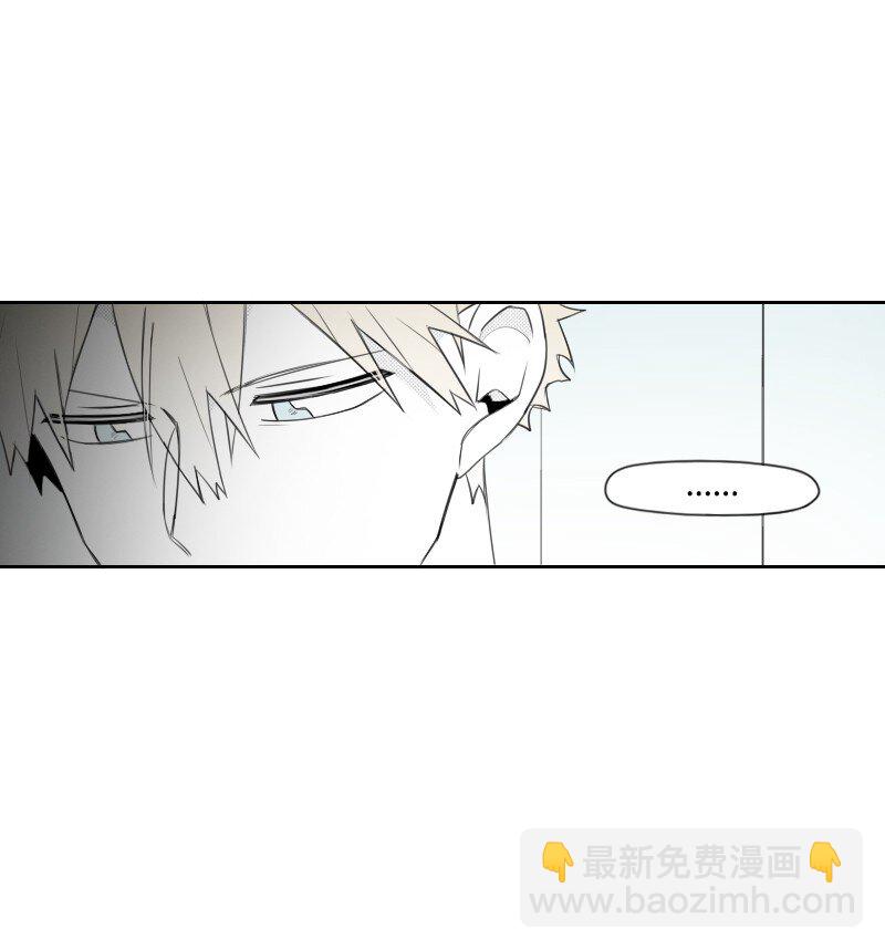 61 揭开谜底-第61话