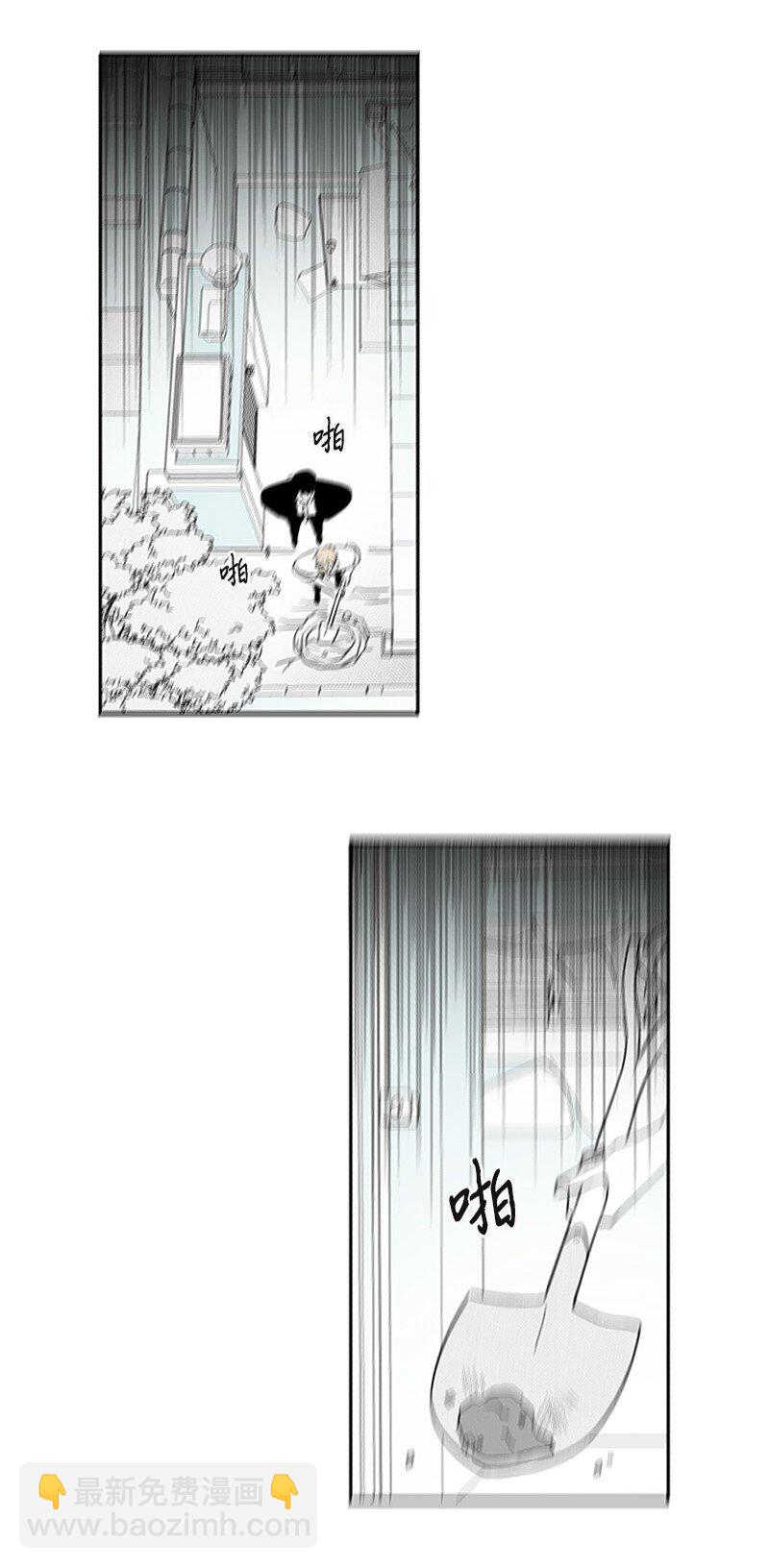 61 揭开谜底-第61话