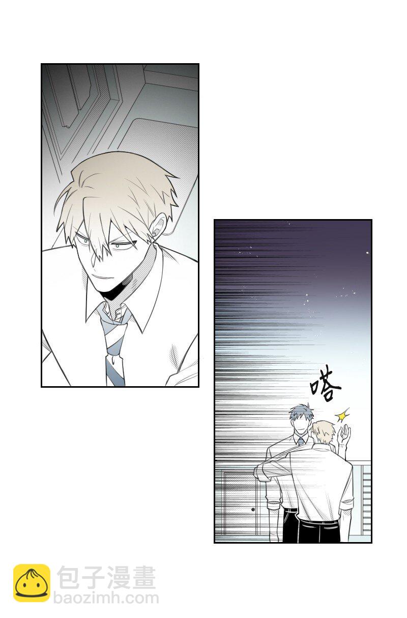 63 华丽登场-第63话