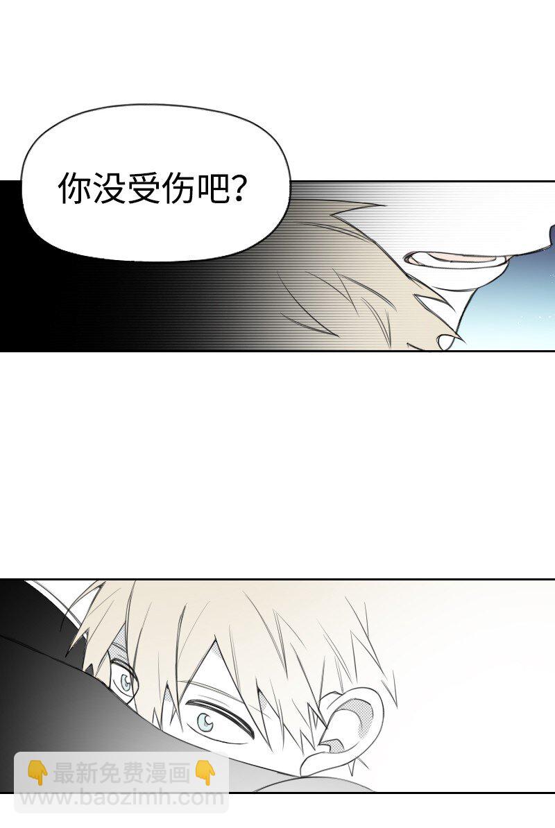 63 华丽登场-第63话
