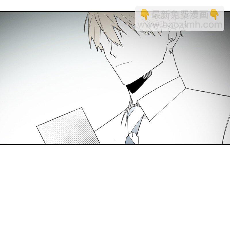 65 排查计划-第65话