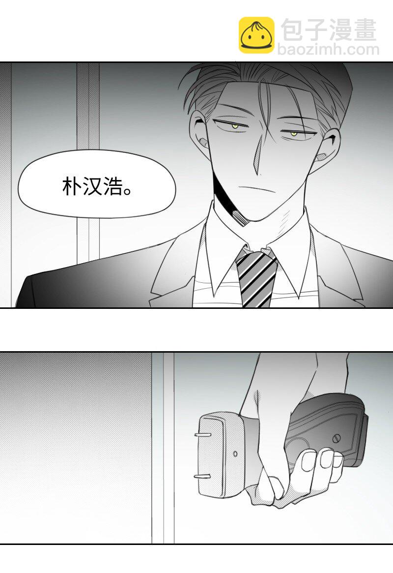 67 死亡消息-第67话
