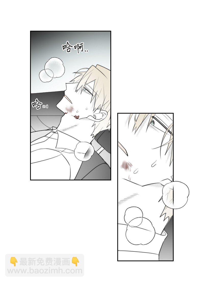 69 命悬一线-第69话