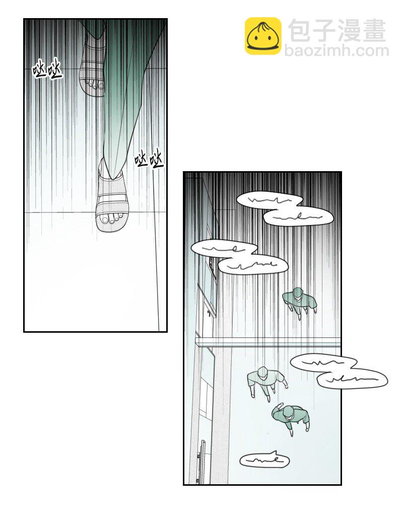 69 命悬一线-第69话