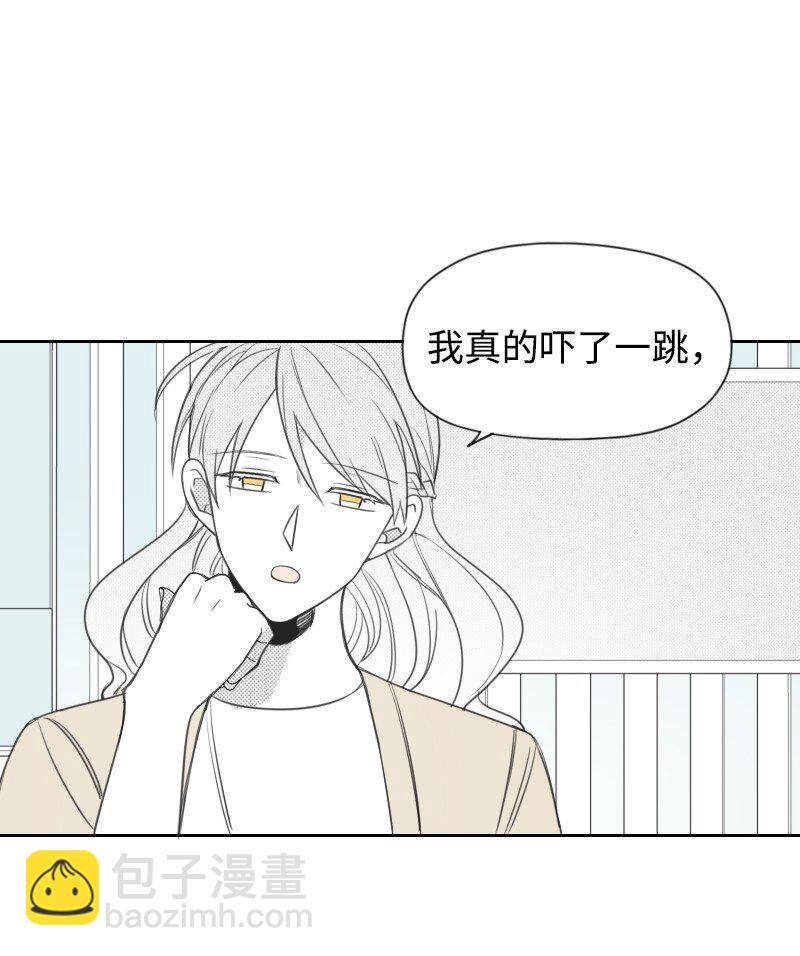 71 幸存-第71话