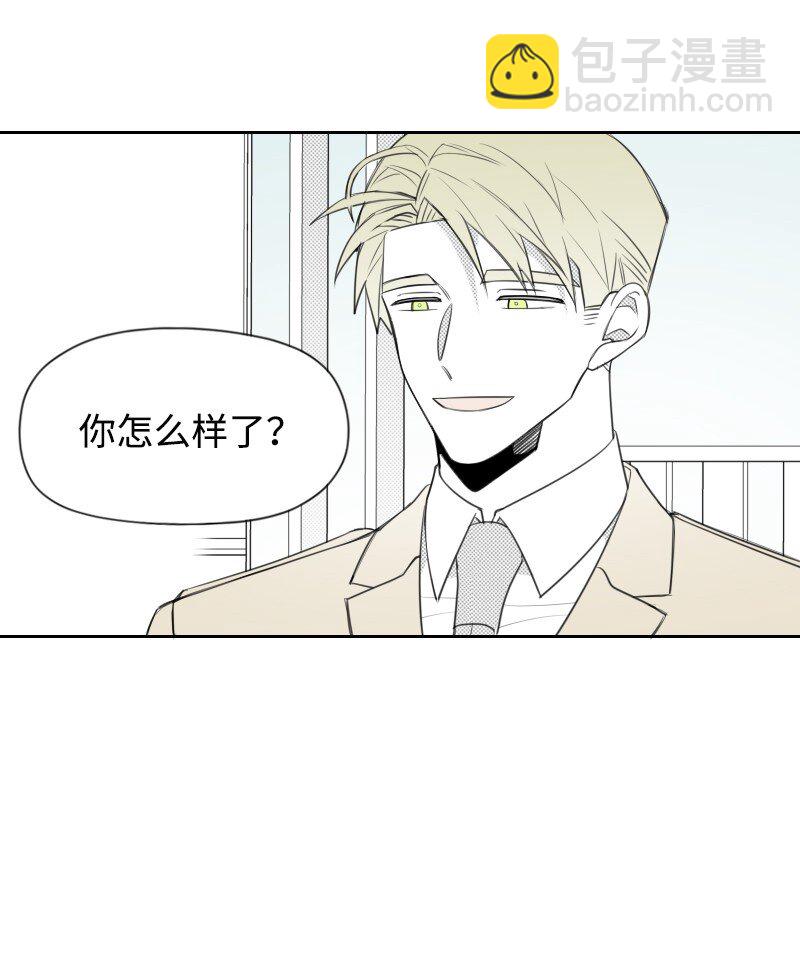 71 幸存-第71话