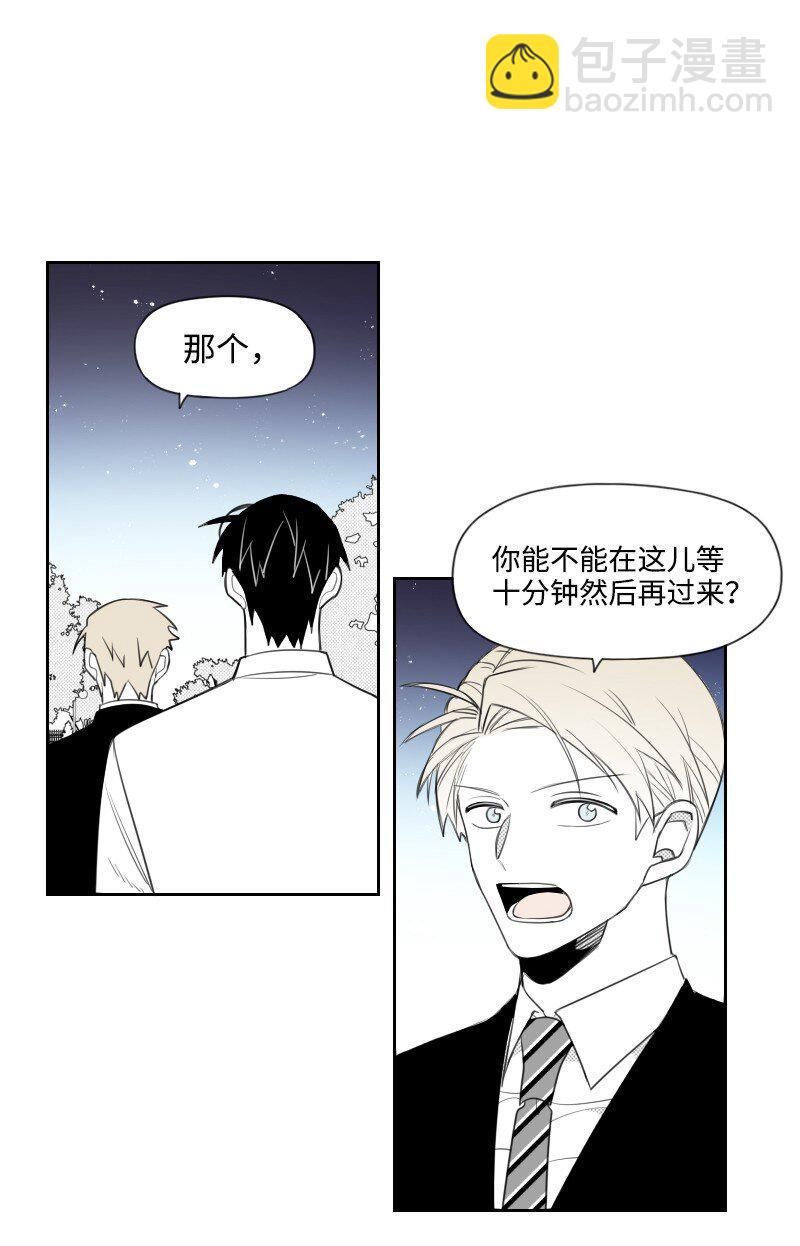 73 准备惊喜-第73话