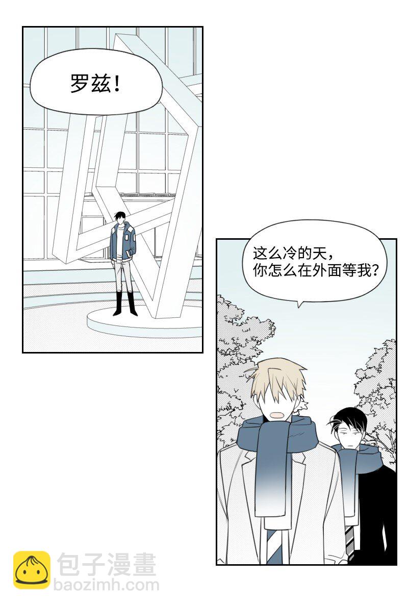 75 新的赌约-第75话