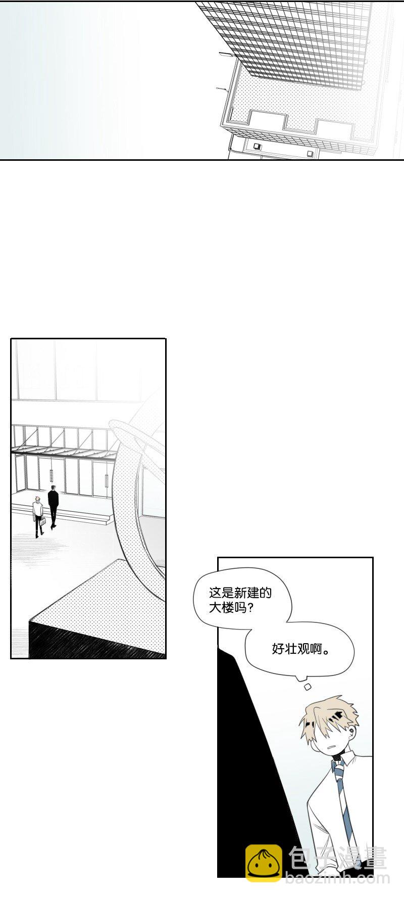 09 危险的见面-第9话