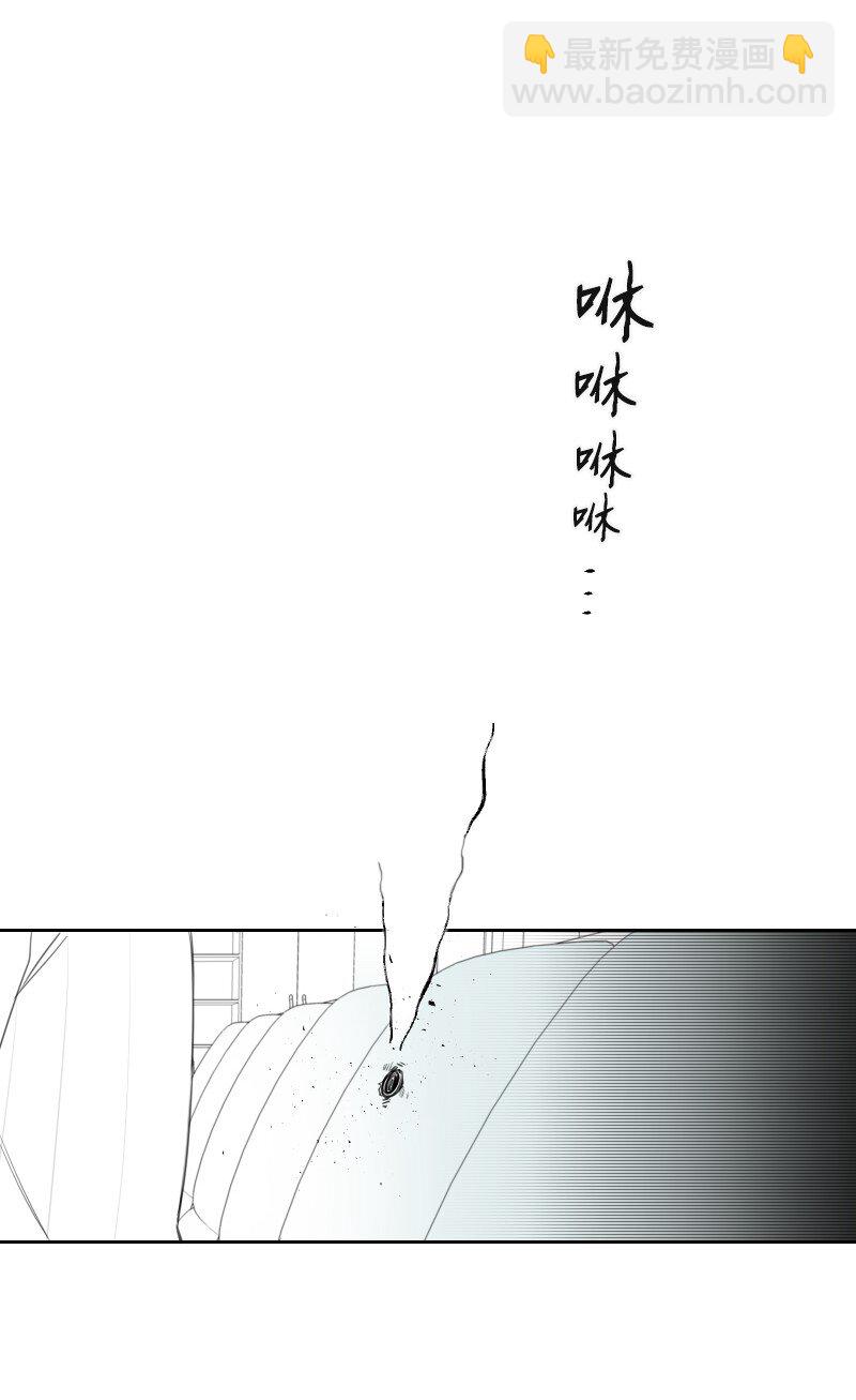 09 危险的见面-第9话