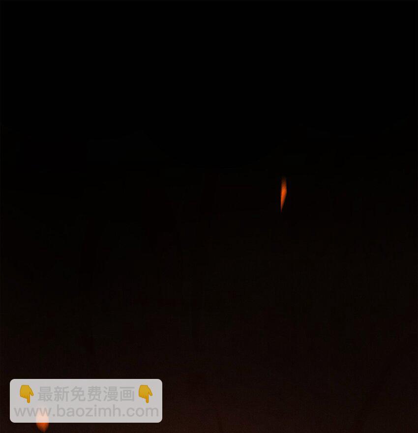 🍝破云 01 江停，一起下地狱吧！ 第2页