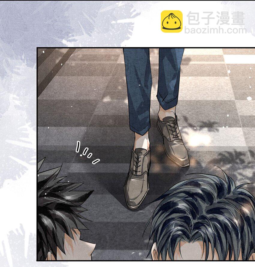 🍝破云 11 初见端倪 第3页