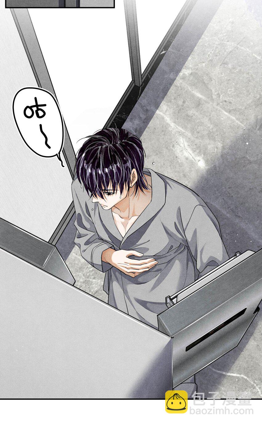 🍝破云 98 搞个对象呗 第3页
