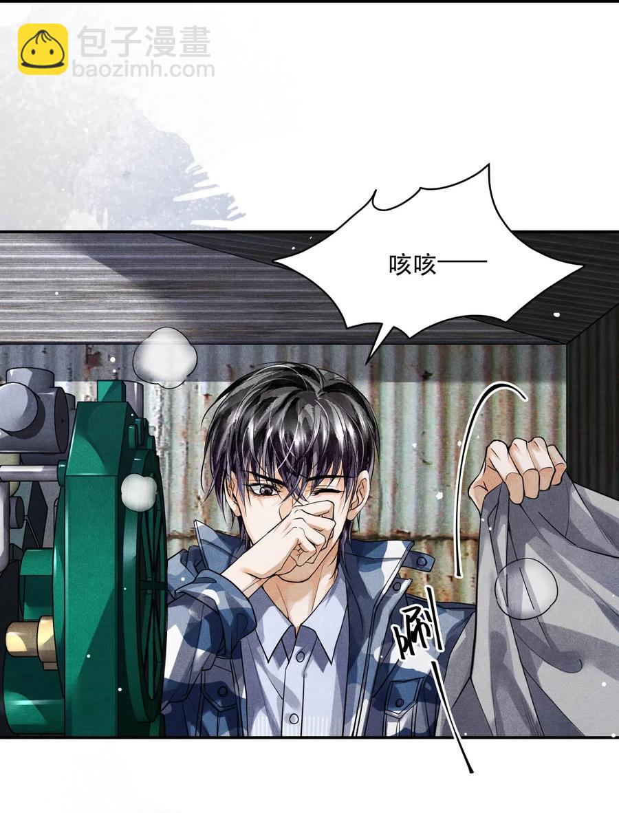 🍝破云 29 熟悉的标签 第11页