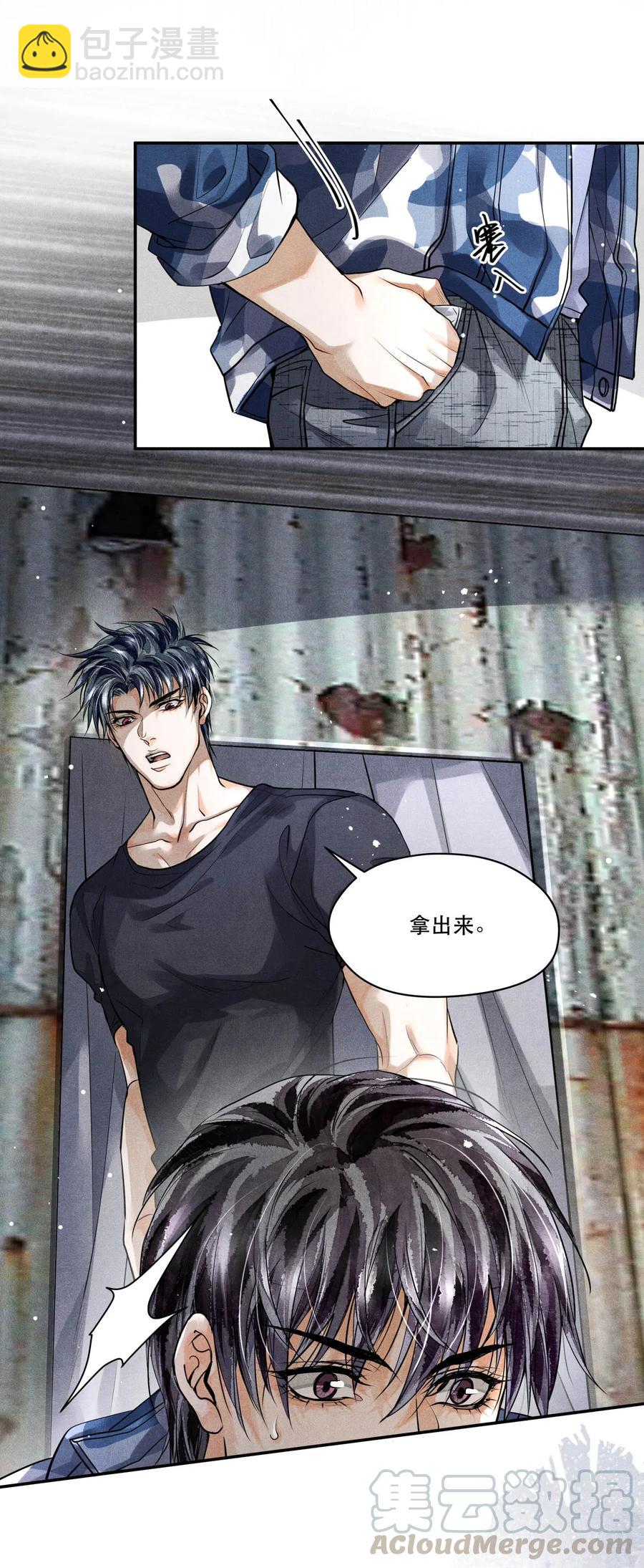 🍝破云 29 熟悉的标签 第19页