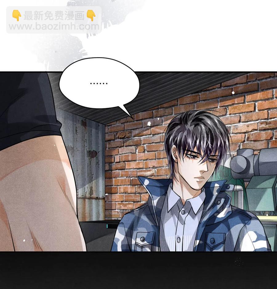🍝破云 29 熟悉的标签 第24页
