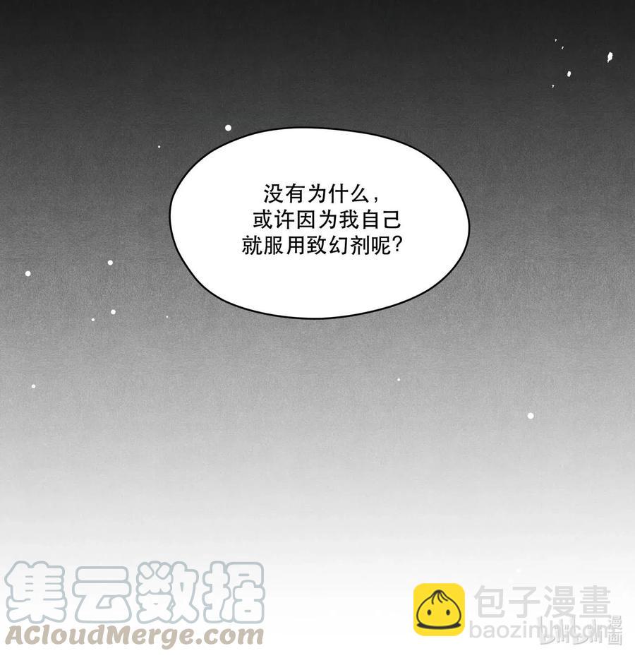 🍝破云 29 熟悉的标签 第25页