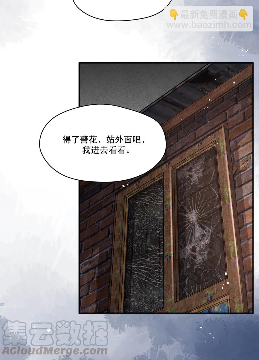 🍝破云 29 熟悉的标签 第4页