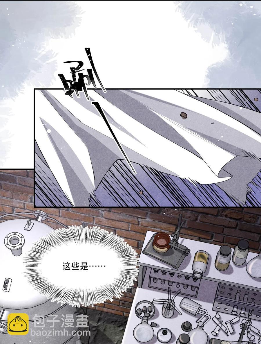 🍝破云 29 熟悉的标签 第6页